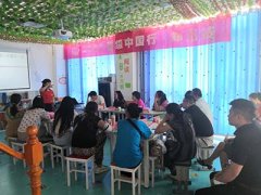这是我在晋级教育学习群里充实的一天