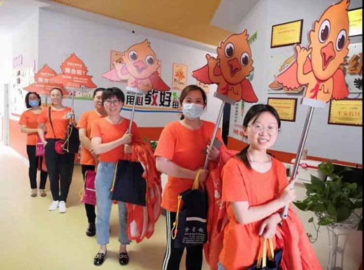 开中小学托管班如何招贤纳师