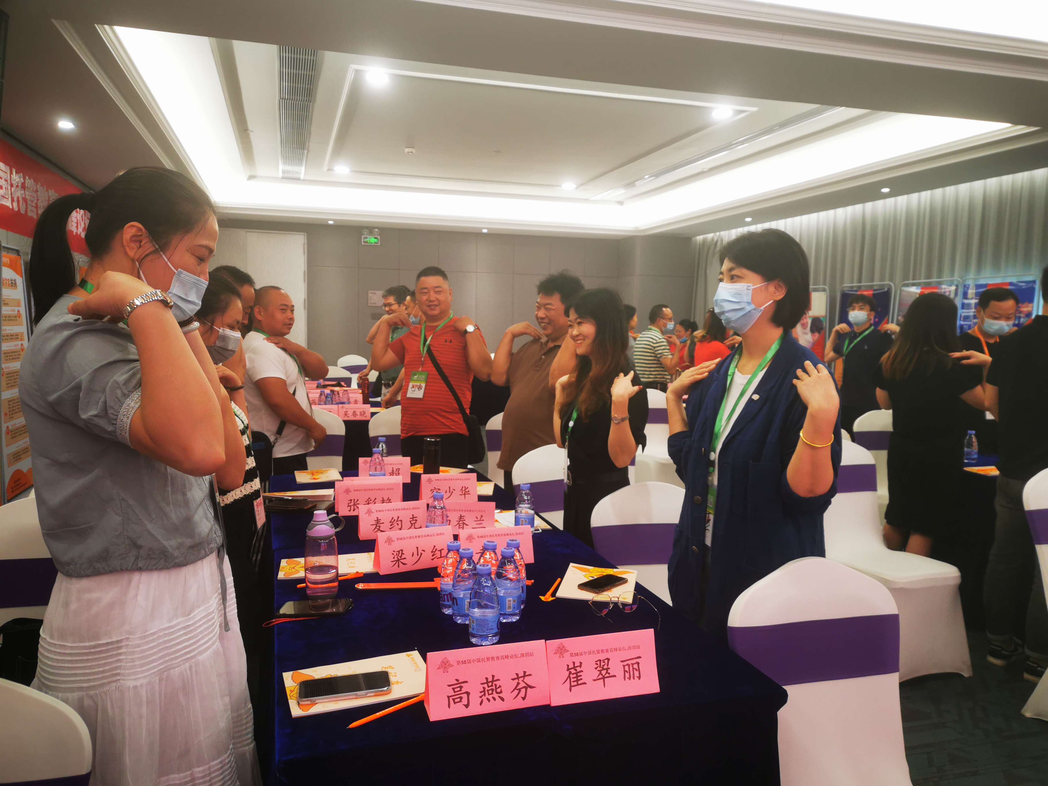 2022年提高少儿托管所续班率的四种方法