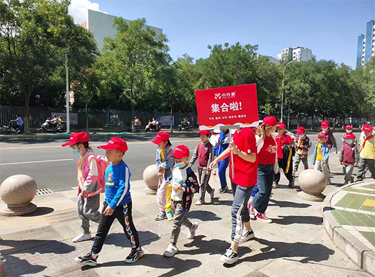 行家告诉你，怎样给孩子选一个好的托管班