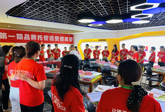 选择幼儿托管班要考虑哪些方面