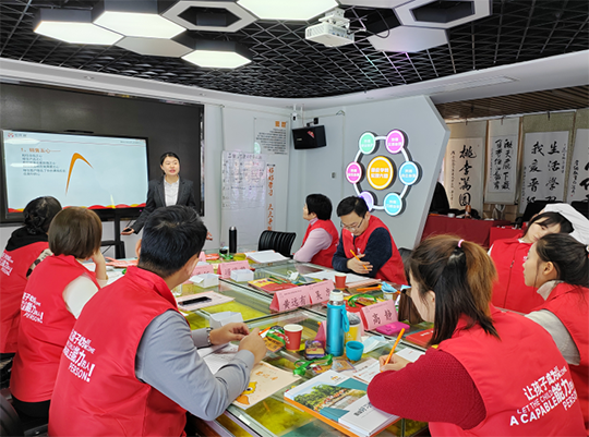 校外托管加盟中家长的需求类型是什么