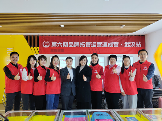 为什么说慎选学生托管加盟品牌，创业不是游戏