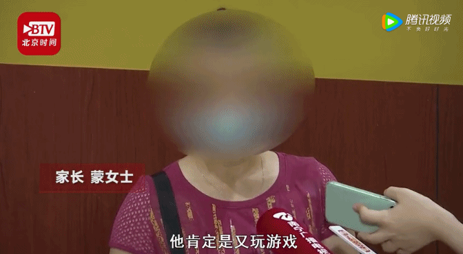 暑假最后三周，家长千万别让孩子继续做这件事，严重影响新学期