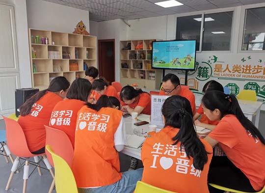 新手经营小学托管班应该选择的品牌