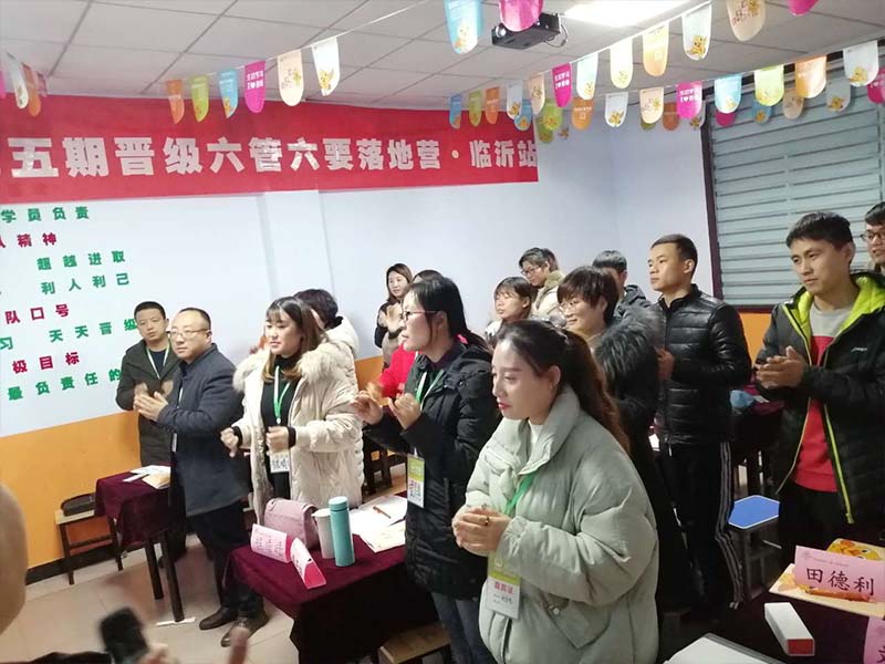 托管行业需要什么类型的人才