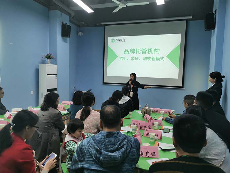 孩子放学后该去哪儿？教您如何选择金牌托管班