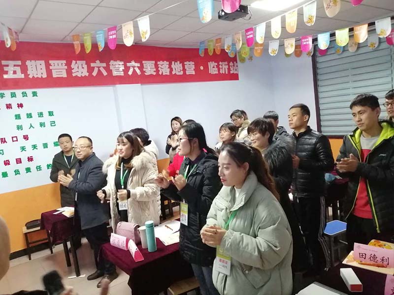 老师不能把你怎样，但外面的世界可以！
