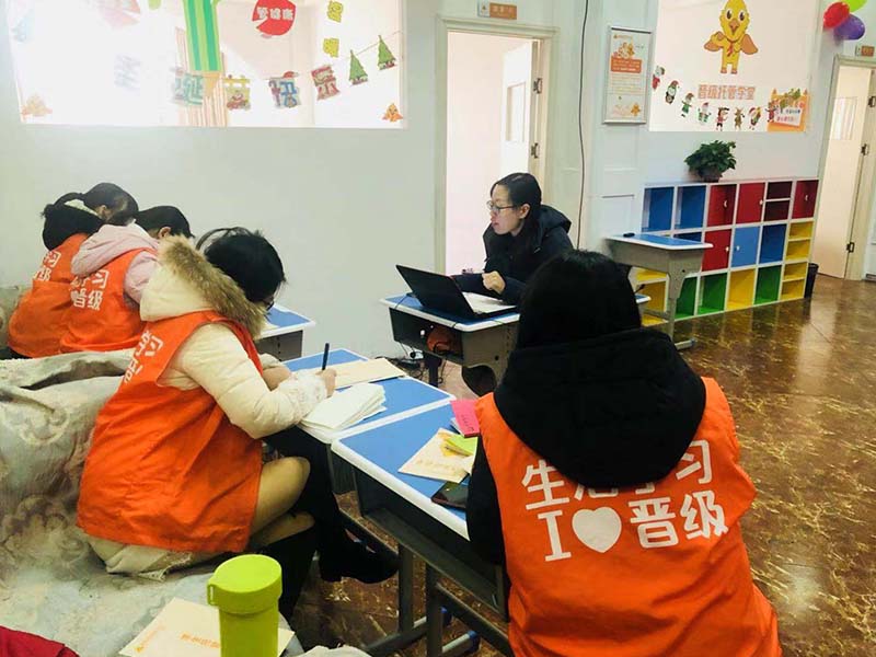 山东枣庄晋级教育立新校区李老师今日感动