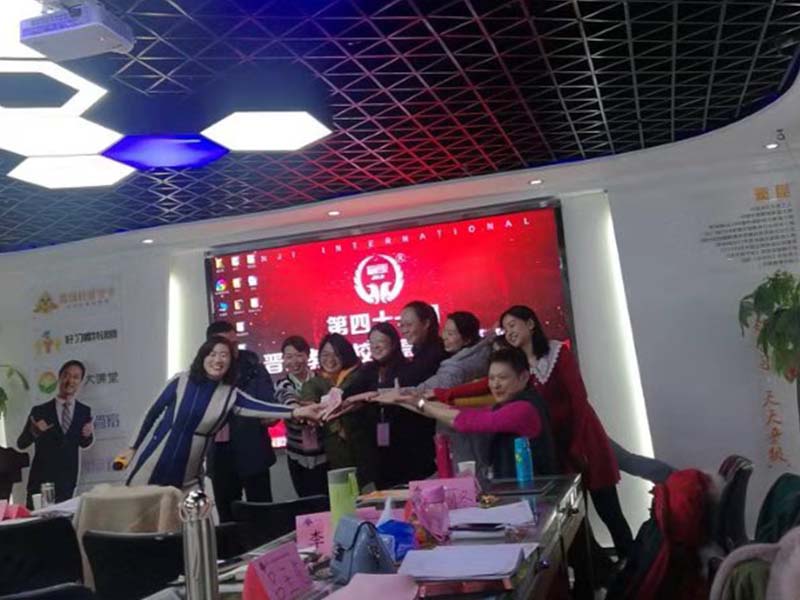 晋级托管中国行活动，一月诚邀投资者加盟