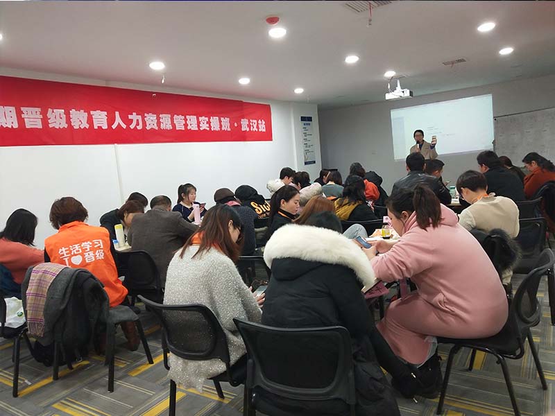 小学生托管班开办需要什么手续