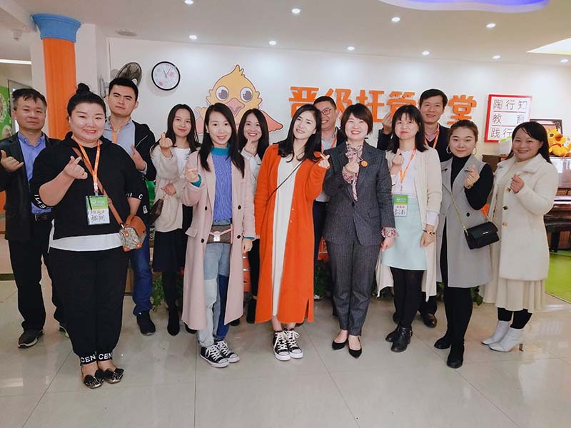 从“小饭桌”成长为托管机构，行业都经历了什么
