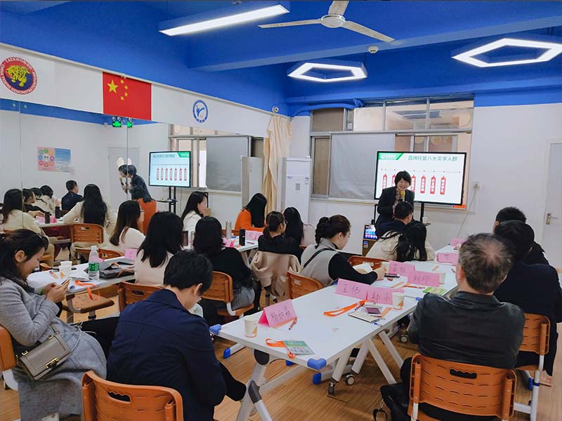 托管班经营有道,把握新课改很重要