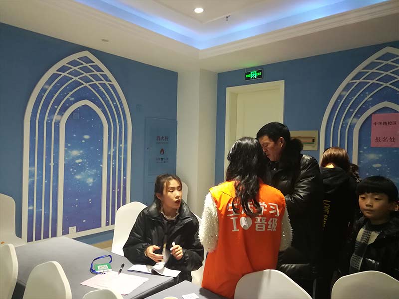 加盟课后托管班投资人需要做哪些工作