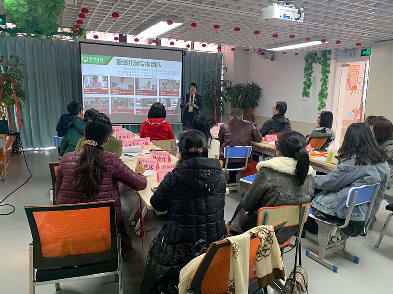 学生托管教师谁来培训？晋级教育告诉你