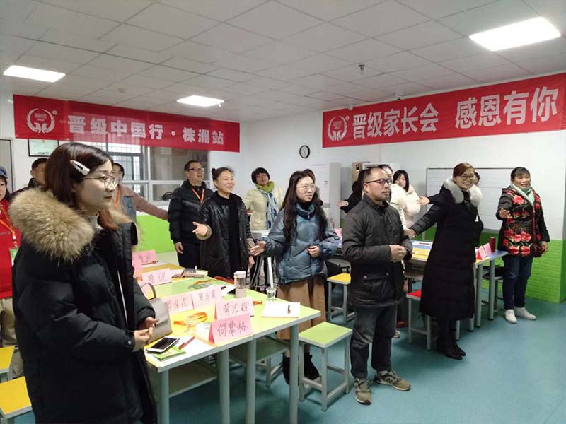 开办学生托管班是一项投资，需要精打细算