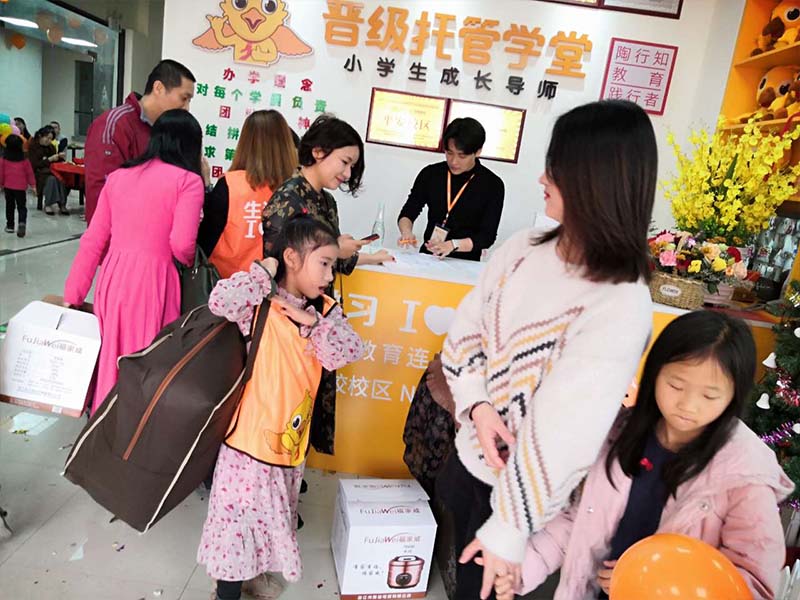 学生托管是刚需，女性创业选择这个项目靠谱