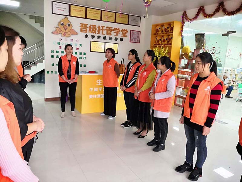 家长给孩子报托管班时需要考虑这几点