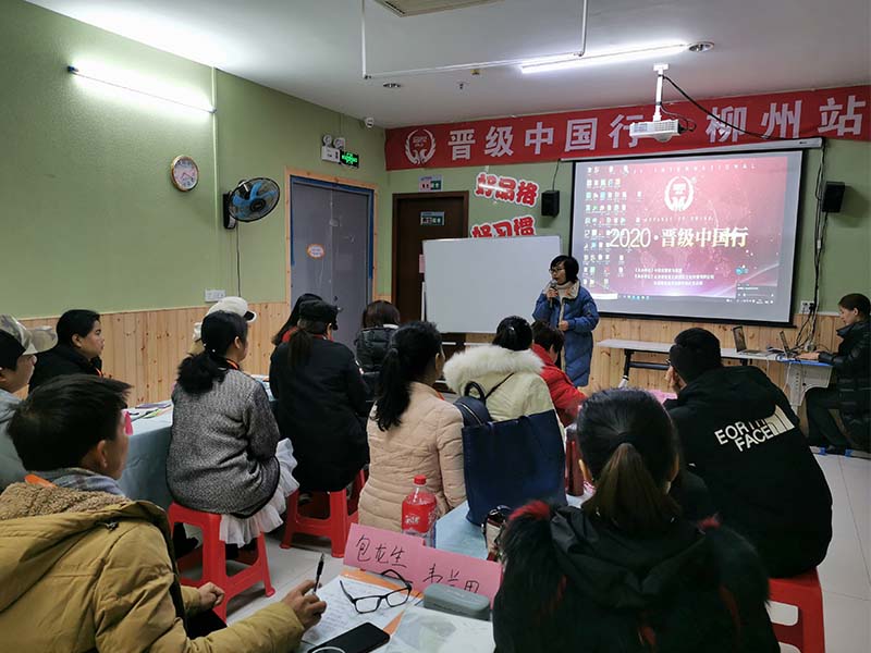 托管班有自己的亮点,才能把品牌优势展现出来
