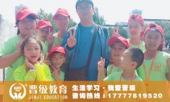 野外大课堂，还你一个不一样的孩子