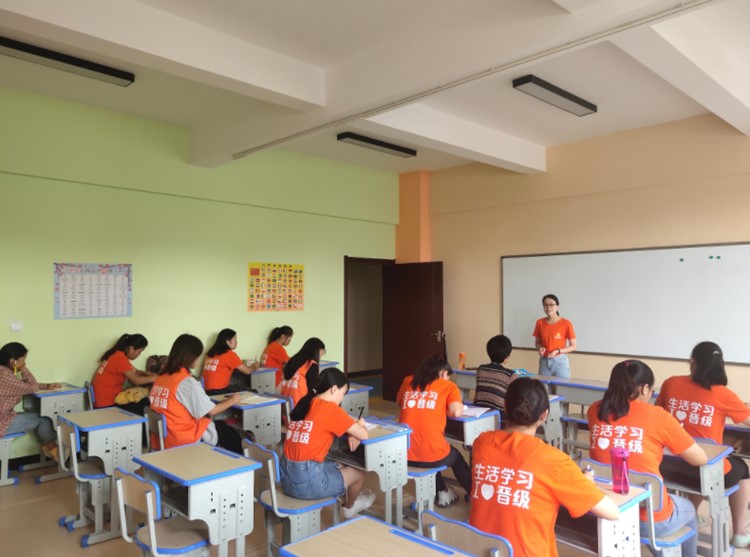 开办小学托管班需要什么手续和证件