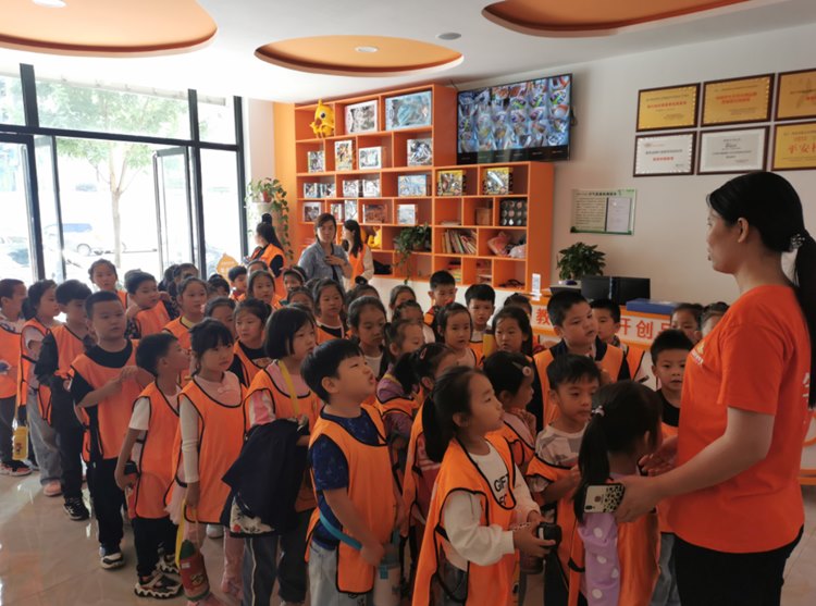 办一个小型的中小学托管班加盟条件 加盟费用多少