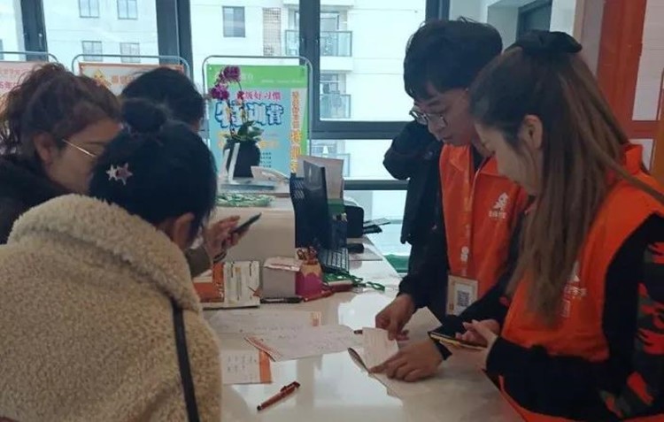 申办校外托管班如何办理手续和资质