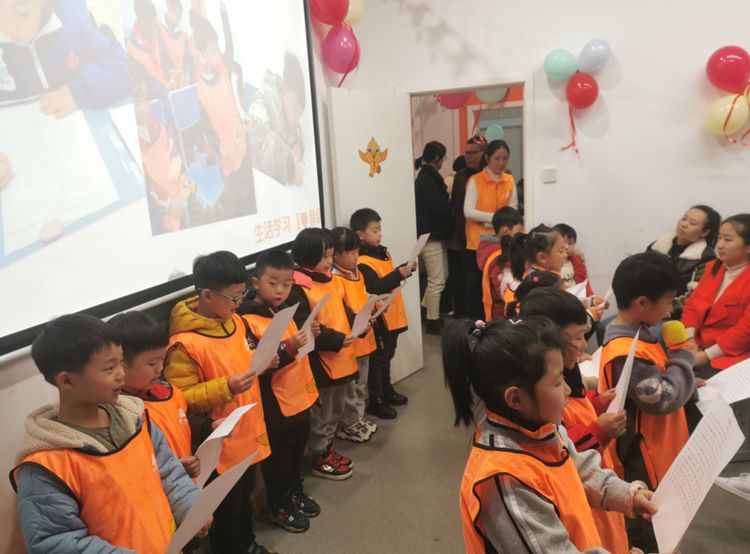 开办小学课后托管班需要什么手续