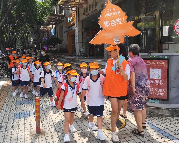 投资小学课后托管班需要什么条件