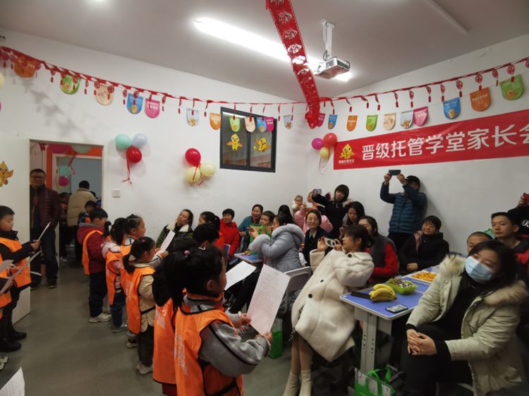 小学生托管班招生如何致胜有什么秘诀