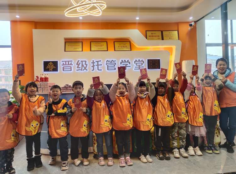 中小学托管辅导机构经营秘籍