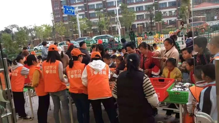 办午托班有哪些流程？要具备什么条件