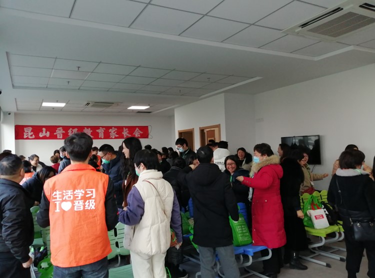 托管班加盟运营 开一家小学生托管班前期要筹备什么