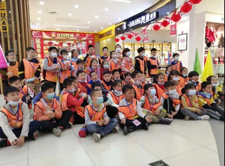 开小学生课外托管机构需要具备多大场地？托管班面积