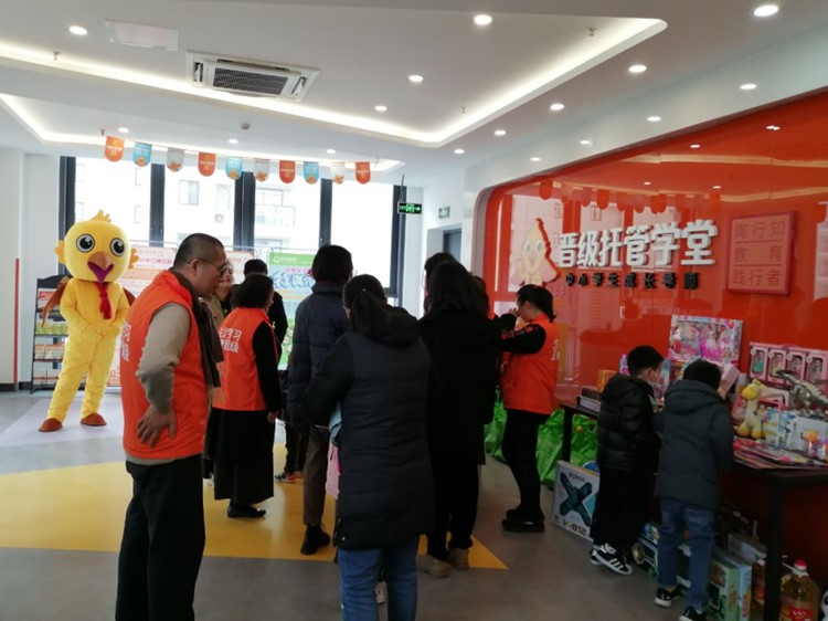 托管机构：让家长自愿做口碑“代言”