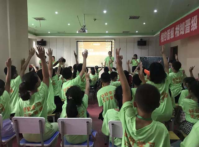游于汉唐帝都 学在晋级研学，西安站又开营啦