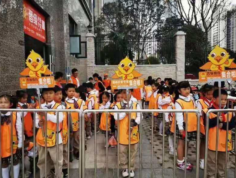小学生托管班晚辅应该怎样做