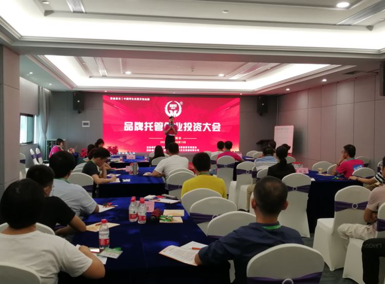 小学生托管老师要怎么管理