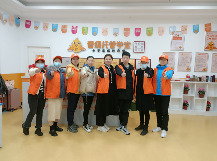 开小学生托管班怎么选址