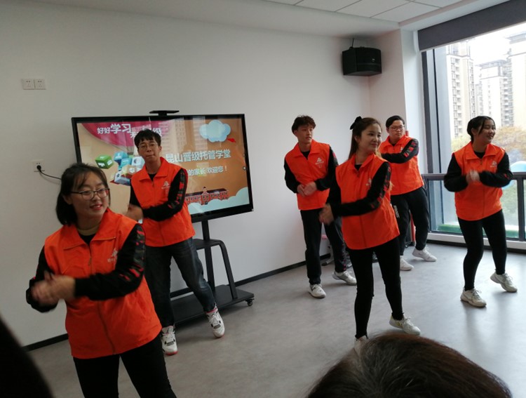 课后托管班怎么管理