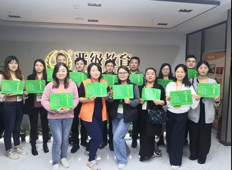 如何管理好小学生托管班教师团队