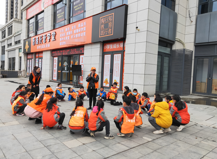加盟小学托管班如何管理