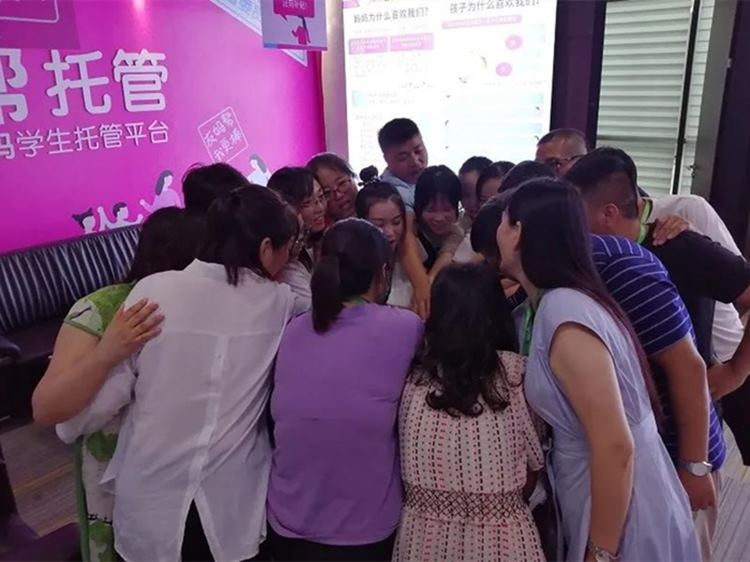 托管班加盟，加盟托管班该从哪里入手