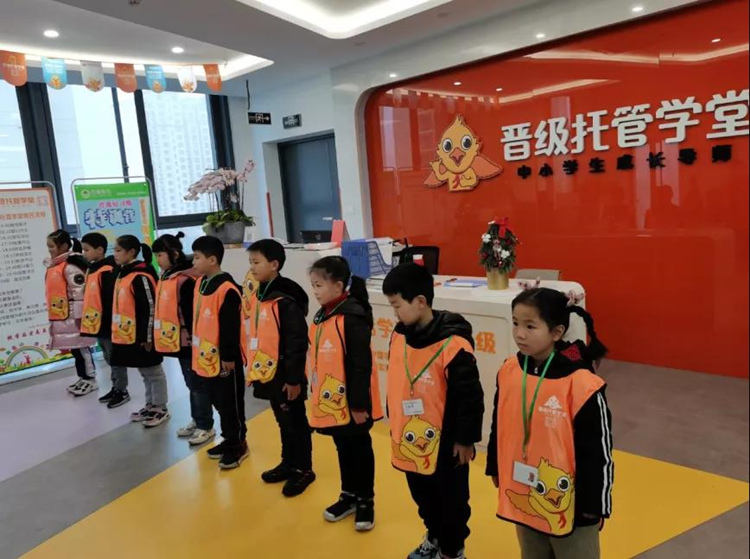 中小学生托管机构有哪些经营方法