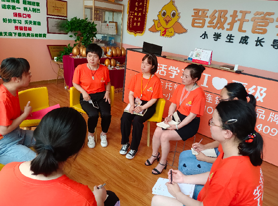 加盟品牌托管怎么利用家庭教育开展招生