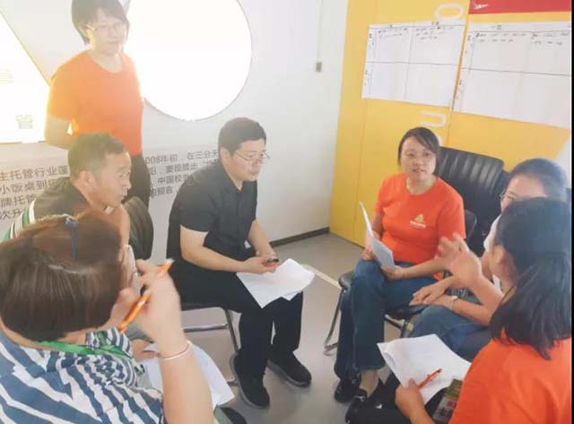 想在学校附近办一个午托班可行吗