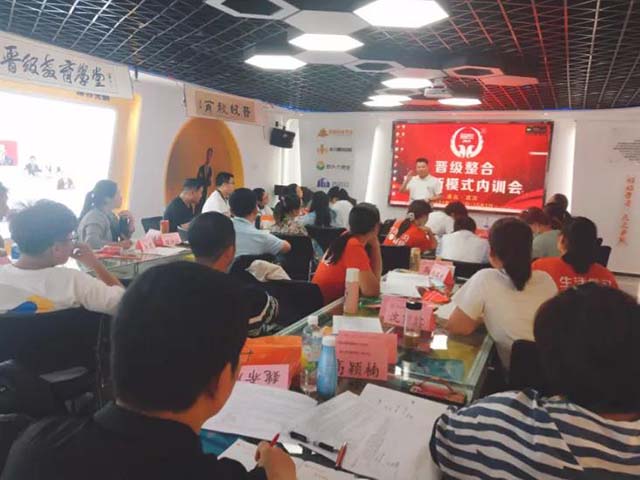加盟课后托管机构的成功运营管理之道