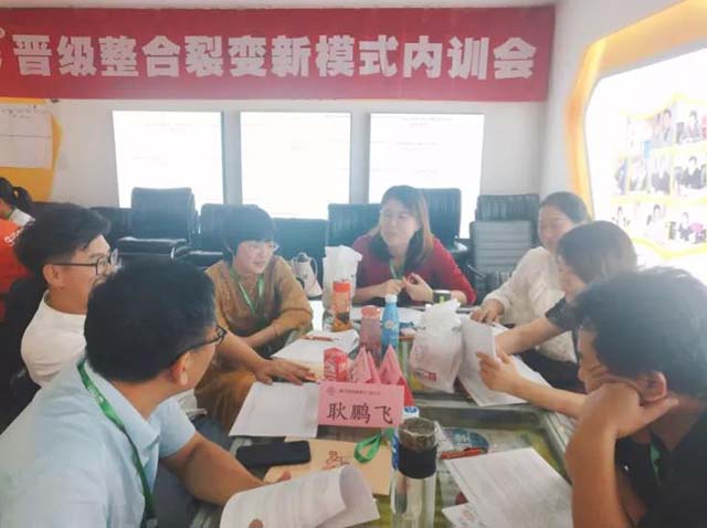 托管班如何让学生来了就不愿走
