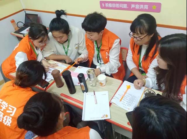 如何让家长信赖托管班？（建议收藏）