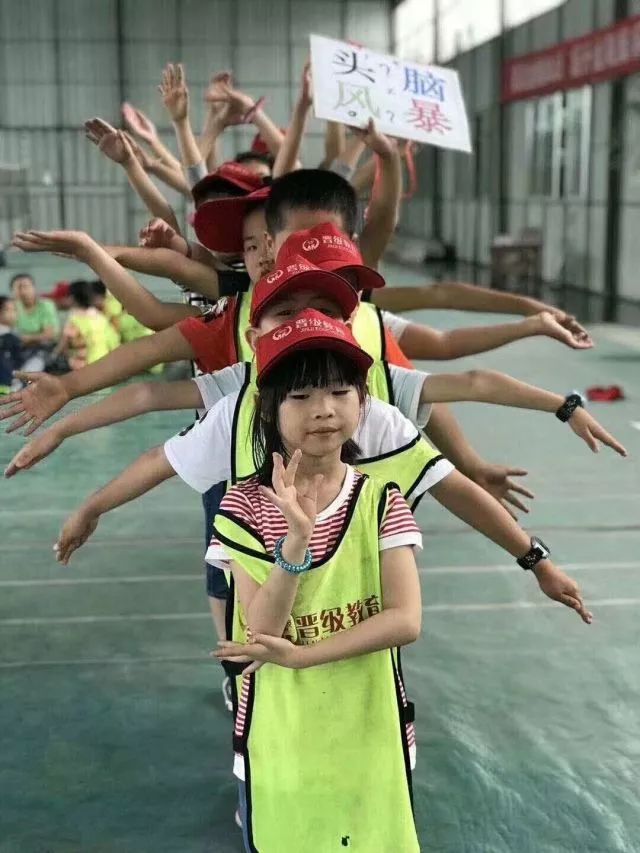 走入孩子内心的托管班教学奇迹（值得阅读）